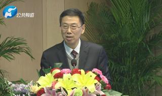 阜外华中副院长哭了