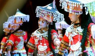 盘王节是哪个民族的节日