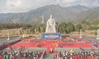 盘王节是哪个民族的节日