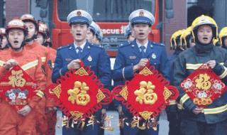 春晚是直播还是提前录好的