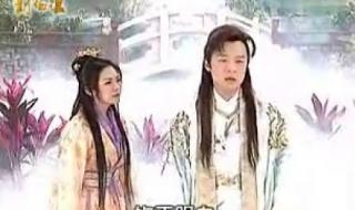 神机妙算刘伯温之女儿国