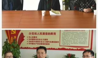 山西省实验中学网站