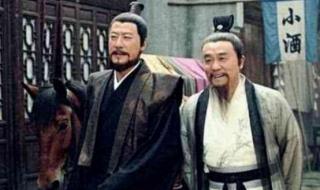神机妙算刘伯温之女儿国