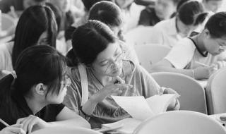什么叫本科一批二批