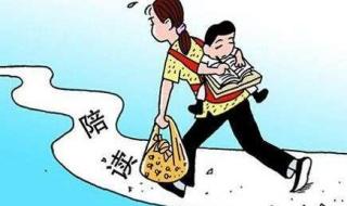 堂前尽孝后面一句是什么
