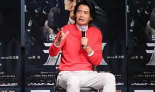 刘德华抖音直播在线人数