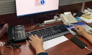 2021没封的网站有人分享吗
