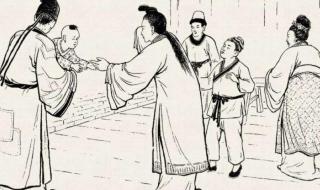 视如珍宝是什么生肖
