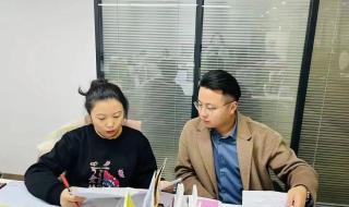 线上考研辅导机构哪家好