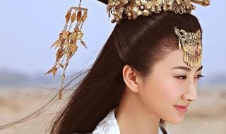 古代女性常用的装饰品花钿