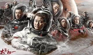 2023春节档已官宣五部电影