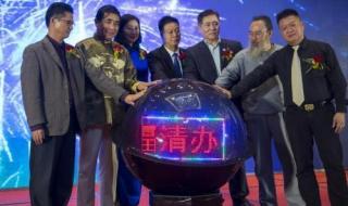 三网合一是什么意思
