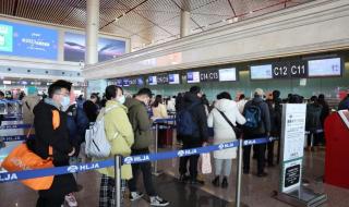 春节返程3小时开了20公里