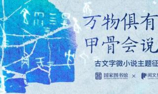 00后网文作家被曝年入百万