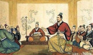 三公九卿指的是哪些