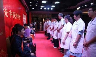 中医师承最新政策2023年