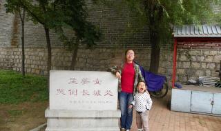 哭倒长城的孟姜女姓什么