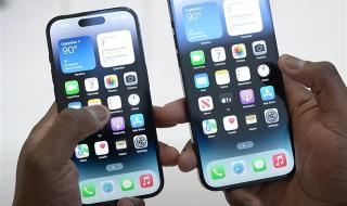 iPhone16Pro或取消灵动岛