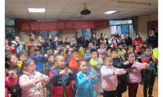 高情商的家长祝福老师语言