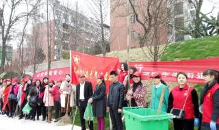 青年不忘初心跟党走