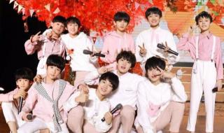 时代峰峻回应TF三代吵架
