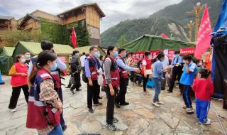 四川即将发生9级地震视频
