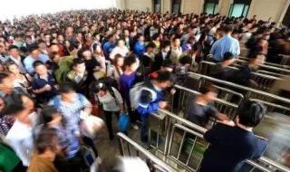 今日可抢中秋当天火车票