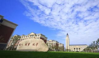 现在正在招生的职业学校