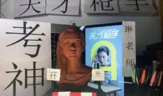 信春哥得永生是什么意思