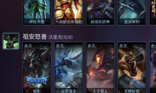 我和嫦娥过一天作文400字