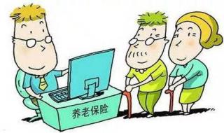 DNF居民的委托任务怎么做