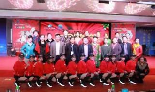 河南戏曲频道在线直播