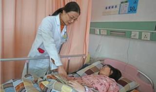 妇产科的女医生国语版