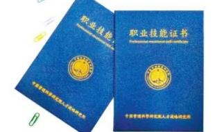 高考志愿填报怎么填报