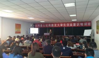 考研班真的有必要报吗