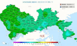 全能型冷空气即将来袭